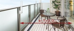 生活の楽しみが広がるバルコニー