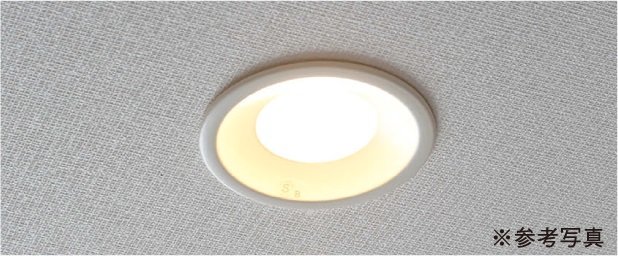 LEDダウンライト