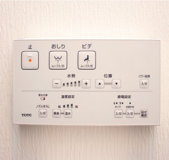 壁付リモコン