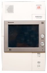 カラーモニター付ハンズフリーインターホン親機