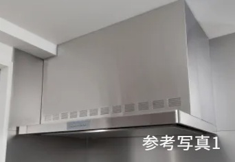 ステンレス製レンジフード