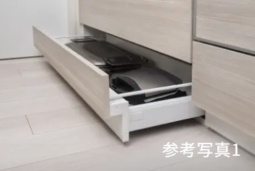 足元スライド式収納