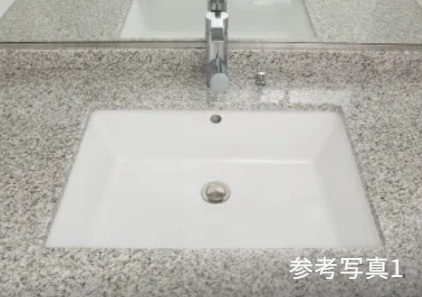 洗面ボウル