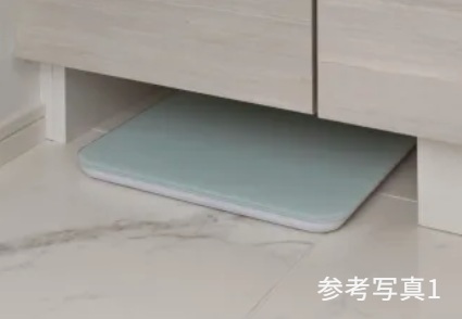 ヘルスメータースペース