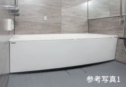 低床型ユニットバス