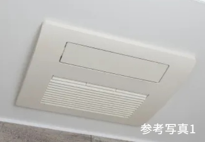 TES浴室暖房乾燥機