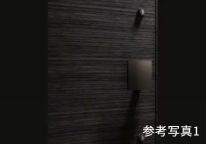 ダブルロック