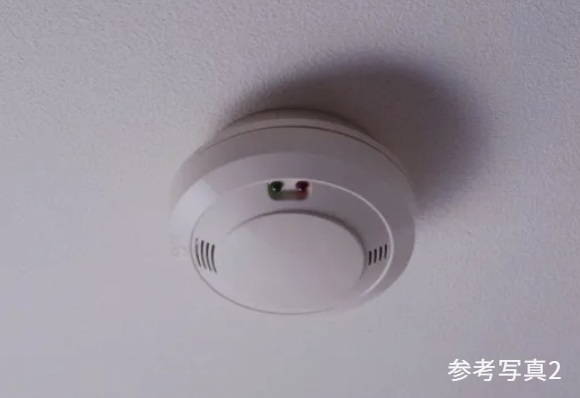 ガス漏れ検知器