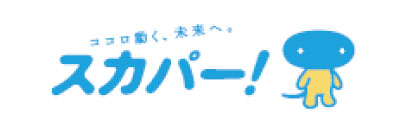 テレビ視聴サービスマンションプラス（スカパー！）