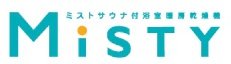ミストサウナ