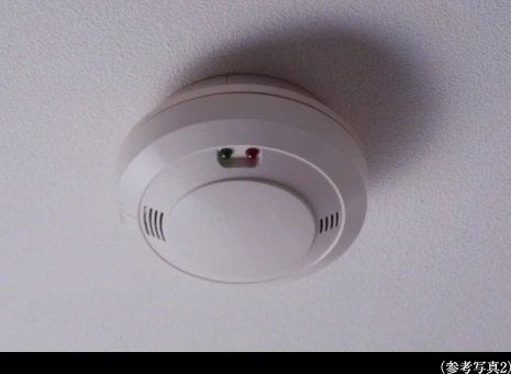 ガス漏れ検知器