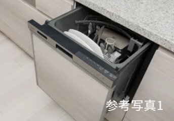 スライド式食器洗い乾燥機
