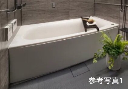 大型ユニットバス