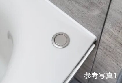 プッシュ式排水栓