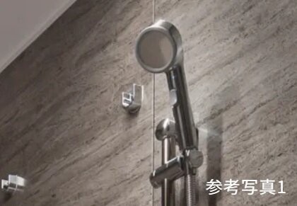節水シャワーヘッド