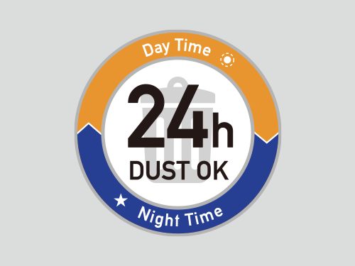 24時間ゴミ出し可能