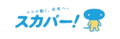 テレビ視聴サービスマンションプラス（スカパー！）