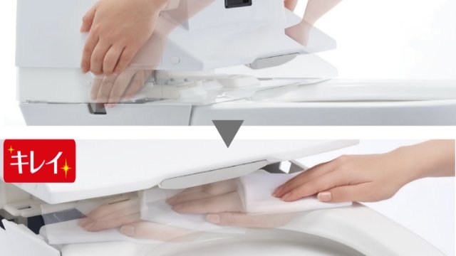 お掃除リフトアップ(手動)(A、Eタイプのみ)