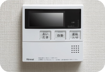 給湯器リモコン
