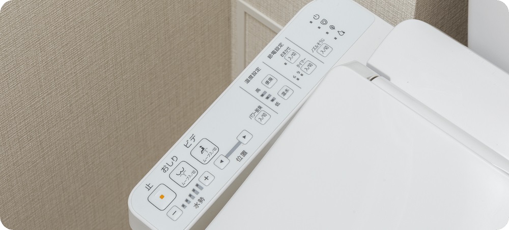 快適な使い心地の「暖房便座付きウォシュレットトイレ」