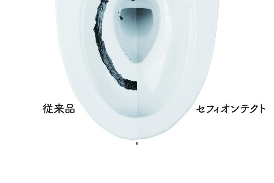 セフィオンテクト