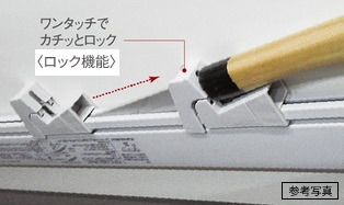 包丁収納スペース