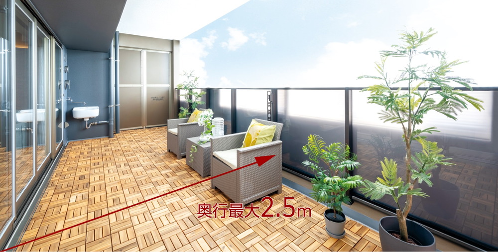 生活の楽しみが広がるスカイビューバルコニー