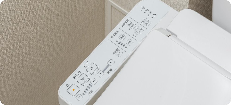 快適な使い心地の「暖房便座付きウォシュレットトイレ」