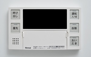 セミオートバス