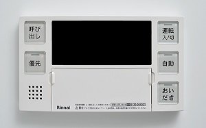 セミオートバス