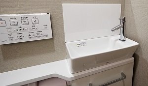 手洗いカウンター