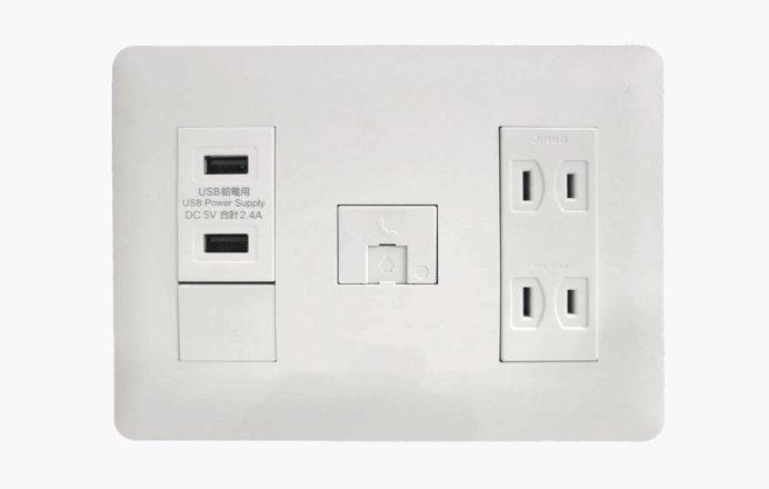 マルチメディアコンセント（USBポート2口）