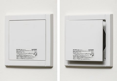 高性能フィルター付換気口(プッシュ式)