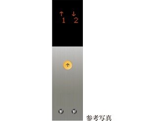 エレベーターセキュリティー