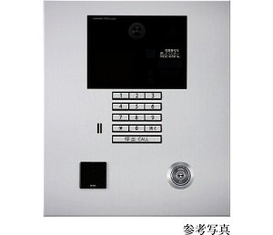 ノンタッチ機能付オートロック操作盤