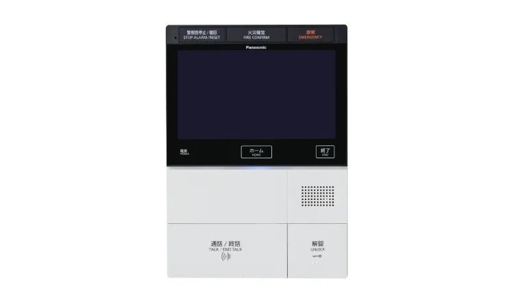ハンズフリーインターホン