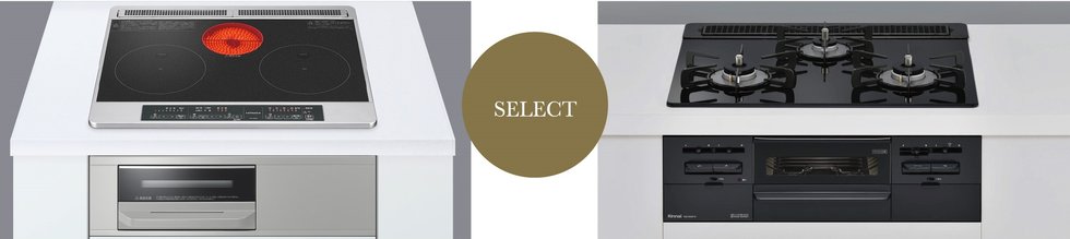 コンロ<IHクッキングヒーター、ガスコンロからお好きなほうを選べます>