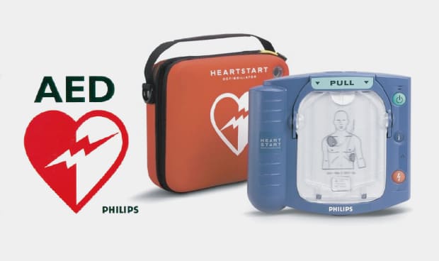 AED(自動体外式除細動器)