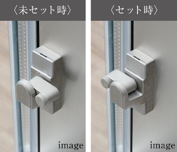 引き違い窓指はさみ防止仕様