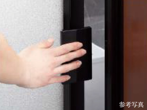 プッシュプルハンドル