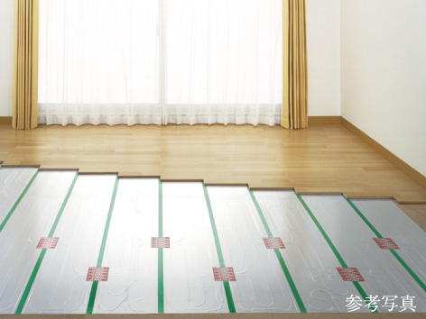 TES温水式床暖房