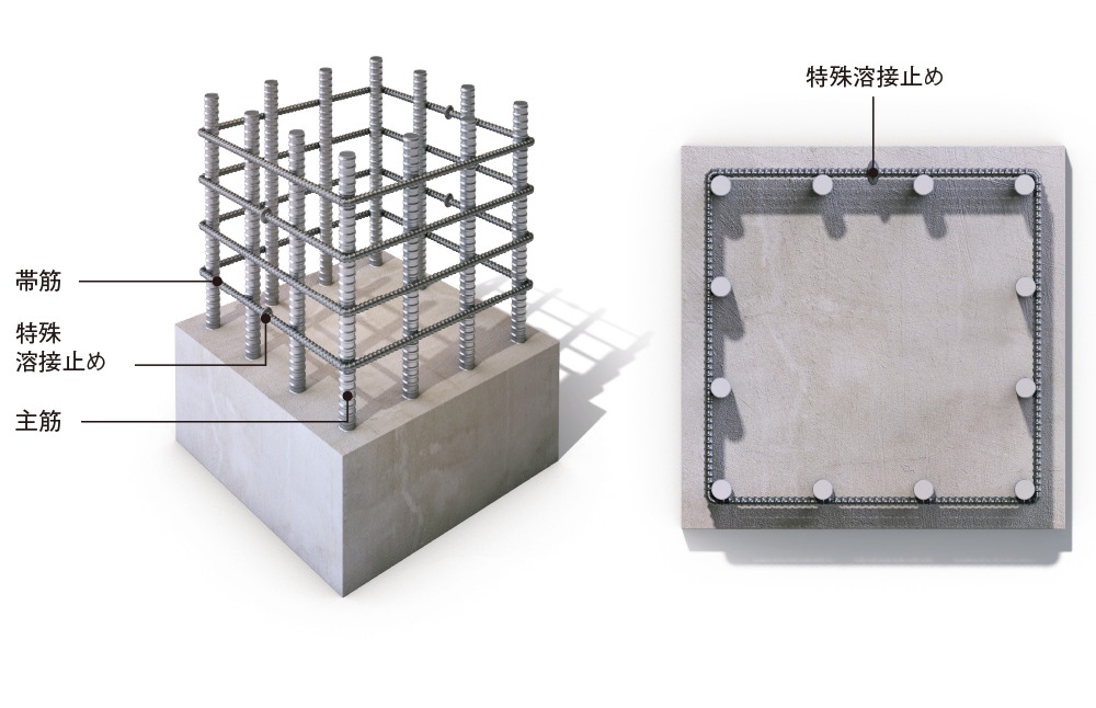 粘り強さをアップする柱構造