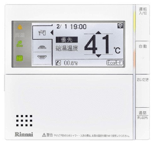 無線LAN対応エネルックリモコン