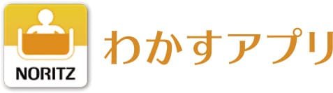 ＜スマートフォン・スマートスピーカー対応＞無線LAN対応給湯器