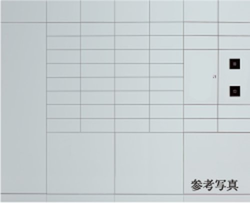 メール一体型宅配ボックス(リース)