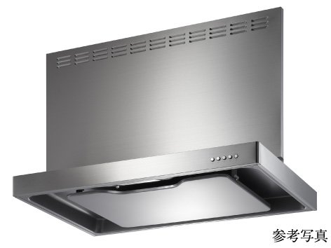フィルターレスレンジフード