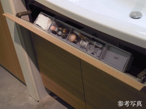 洗面フロントポケット