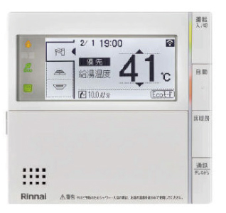 無線LAN機能付きエネルックリモコン