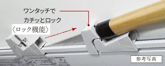 包丁収納スペース