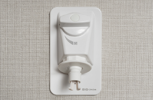 緊急ストッパー付洗濯用水栓